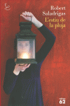 L'ESTIU DE LA PLUJA