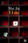 EL DO