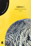 GRIEGO 1� BACHILLERATO