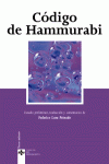 C�DIGO DE HAMMURABI