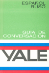 GU�A DE CONVERSACI�N ESPA�OL-RUSO