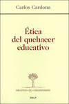 TICA DEL QUEHACER EDUCATIVO