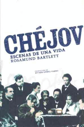 CHJOV