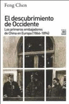 EL DESCUBRIMIENTO DE OCCIDENTE