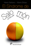 EL S�NDROME DE SALOM�N