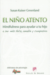 EL NI�O ATENTO