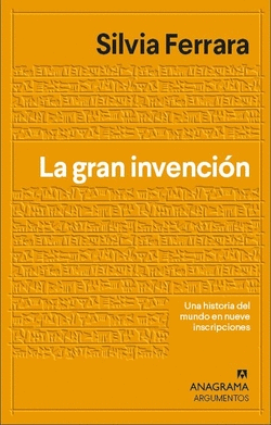 LA GRAN INVENCI�N