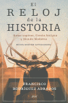 EL RELOJ DE LA HISTORIA