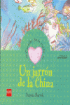 UN JARRN DE LA CHINA