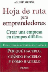 HOJA DE RUTA PARA EMPRENDEDORES