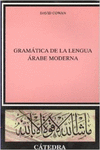 GRAM�TICA DE LA LENGUA �RABE MODERNA