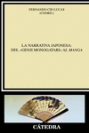 LA NARRATIVA JAPONESA: DEL �GENJI MONOGATARI� AL MANGA