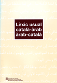 L�XIC USUAL CATAL�-�RAB
