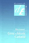 DICCIONARI GREC-CATAL