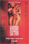KAMA SUTRA