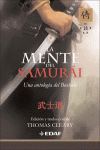 LA MENTE DEL SAMURI