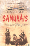 LOS �LTIMOS SAMUR�IS