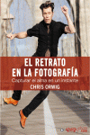 EL RETRATO EN LA FOTOGRAFA. CAPTURAR EL ALMA EN UN INSTANTE
