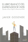 EL LIBRO BLANCO DEL EMPRENDEDOR WEB