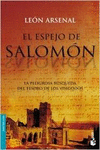 EL ESPEJO DE SALOMN