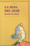 LA HIJA DEL MAR