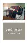 �QU� HACER?