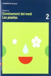QUADERN CONEIXEMENT MEDI 2 C.BAS. - LES PLANTES