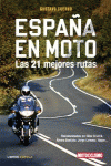 ESPA�A EN MOTO