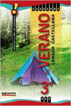 CUADERNO DE VERANO 3 ESO. LENGUA CASTELLANA