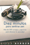 DIEZ MINUTOS PARA SENTIRSE ZEN