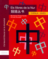 ELS LLIBRES DE LA NUR. CATAL / XINS