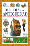 DA A DA EN LA ANTIGEDAD