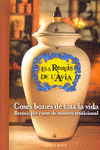 ELS REMEIS DE L'VIA