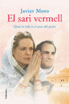 EL SARI VERMELL