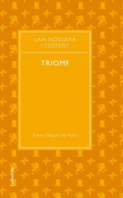 TRIOMF