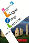LINGUA GALEGA E LITERATURA 2. (EDICIÓN 2010)