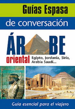 GUA DE CONVERSACIN RABE ORIENTAL