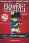 DETECTIVE CONAN APRENDE INGLS Y JAPONS