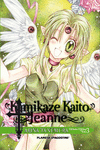 KAMIKAZE KAITO JEANNE KANZENBAN N� 03/06