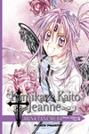 KAMIKAZE KAITO JEANNE KANZENBAN N 04/06