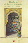 EL PALACIO DE LOS CUATRO TESOROS