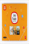 LEOTODO, PLAN LECTOR. 2 CICLO PRIMARIA. NIVEL II. CAJA