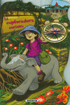 LA EXPLORADORA CURIOSA