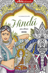 LMINAS DE ARTE HIND