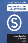 LENGUA CASTELLANA Y LITERATURA.