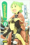 YOTSUBA! 8