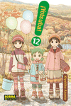YOTSUBA! 12