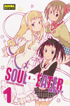 SOUL EATER NOT 1