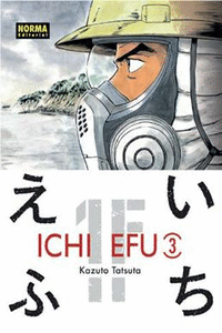 ICHI EFU 3