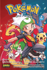 POKEMON 12. RUB� Y ZAFIRO 04